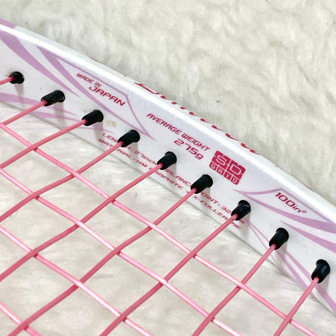 YONEX ヨネックス EZONE Xi 2本セット G2 テニス