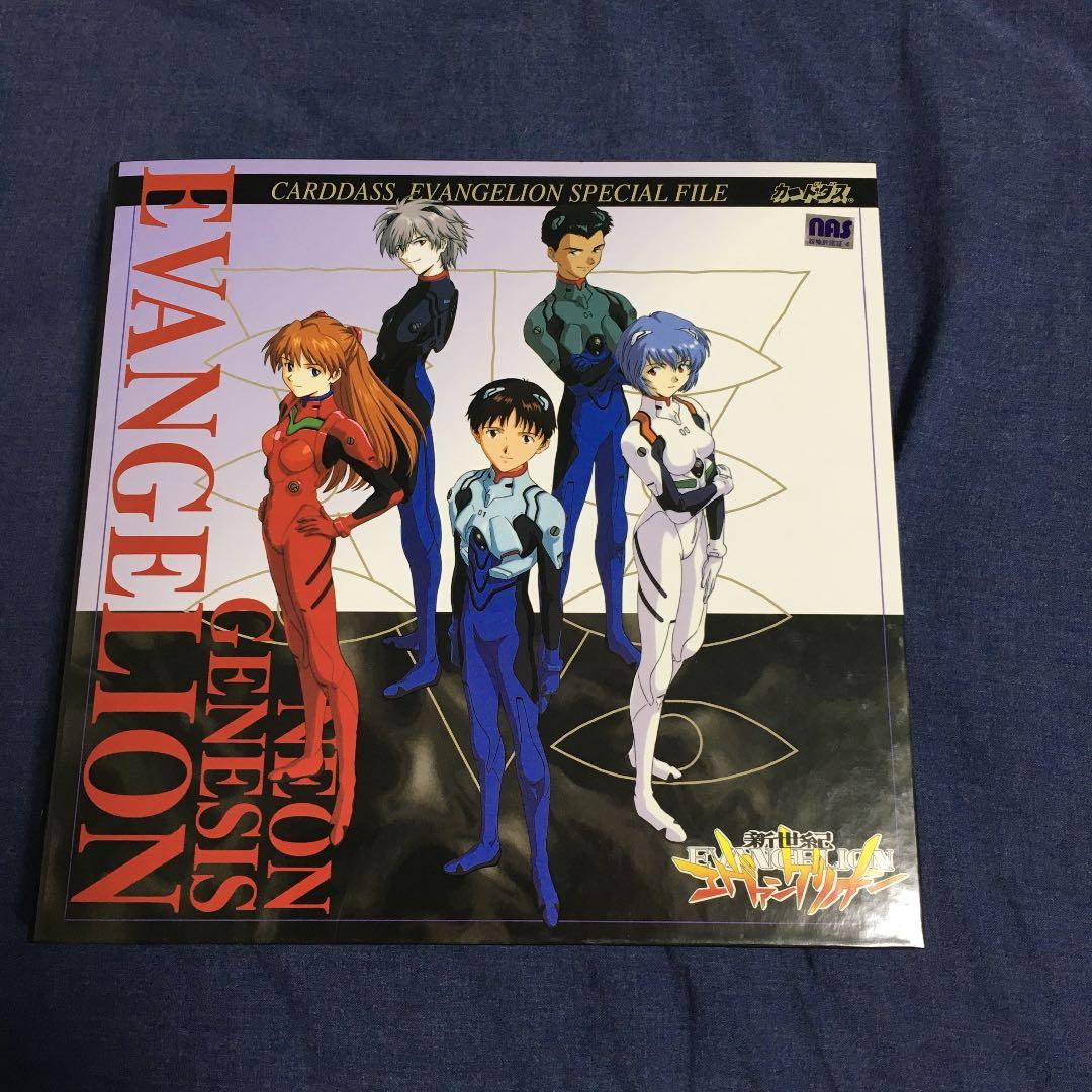 エヴァンゲリオンカードダス