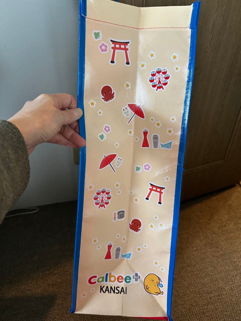 Calbee やめとまかるた＊お土産用大容量バッグ