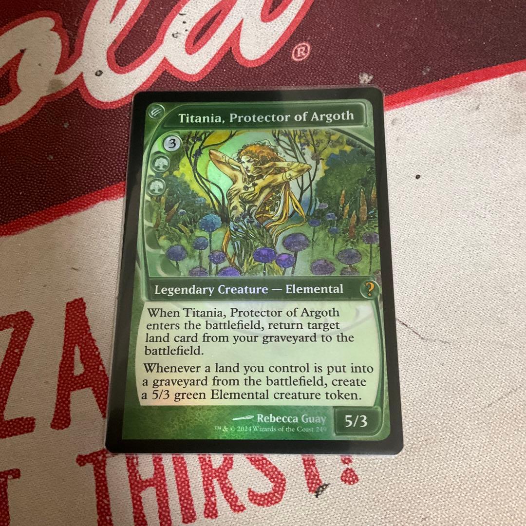 MTG　アルゴスの庇護者、ティタニアfoil　未来予知　MB2