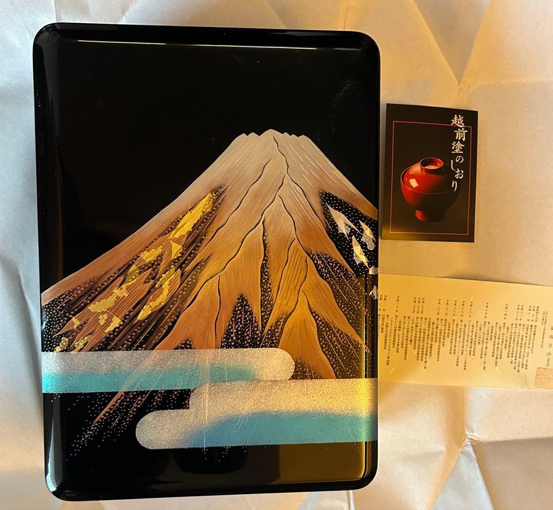 ♡再お値下げタイム ♡越前塗り　♡希少価値　富士山デザインの漆器文箱