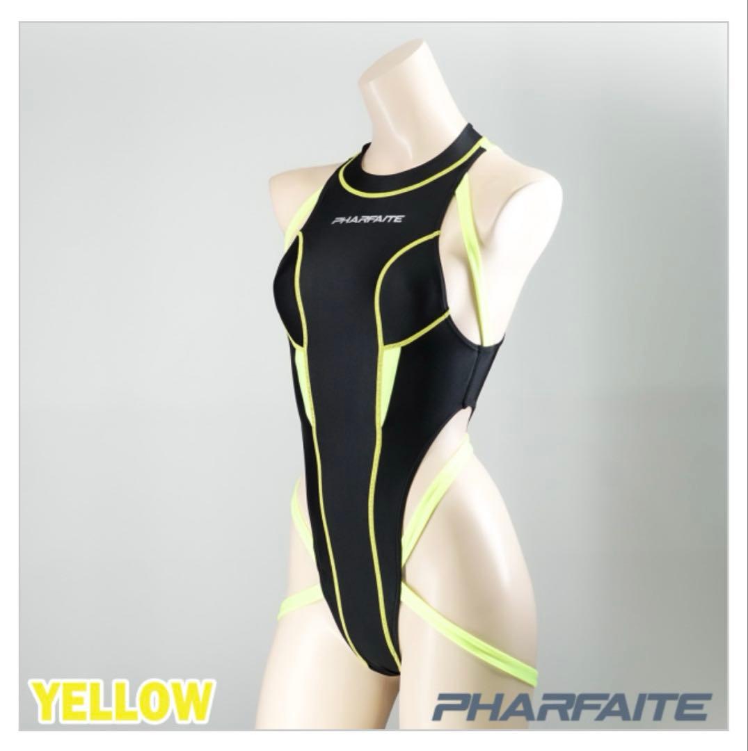 パルフェット　PHARFAITE SPIDER-BINDER GLOW XL