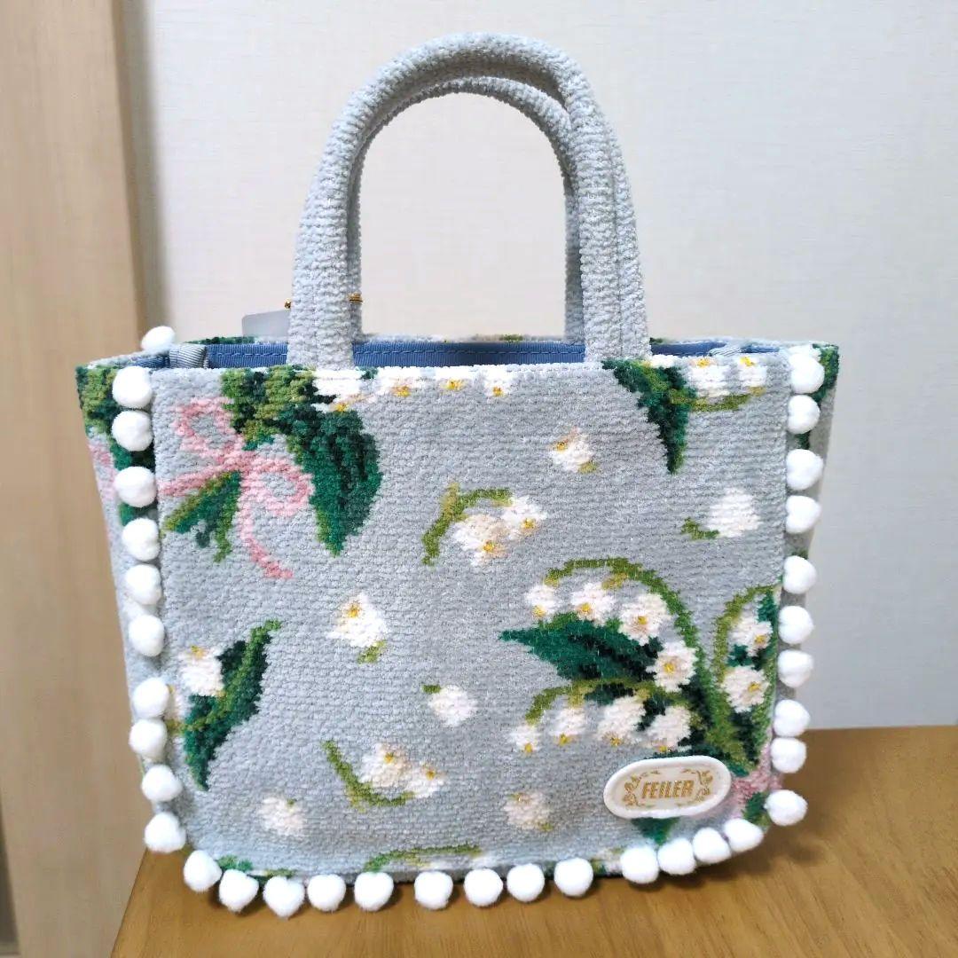 FELIER ピュールミュゲ バッグインバッグ 新品未使用