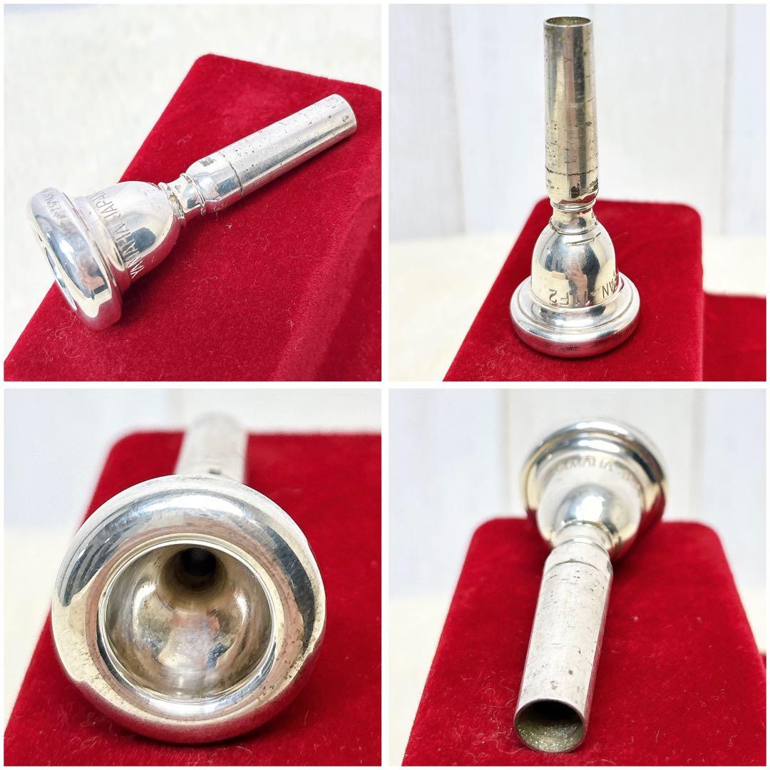 YAMAHA Xeno YFH-8310U フリューゲルホルン マウスピース付き