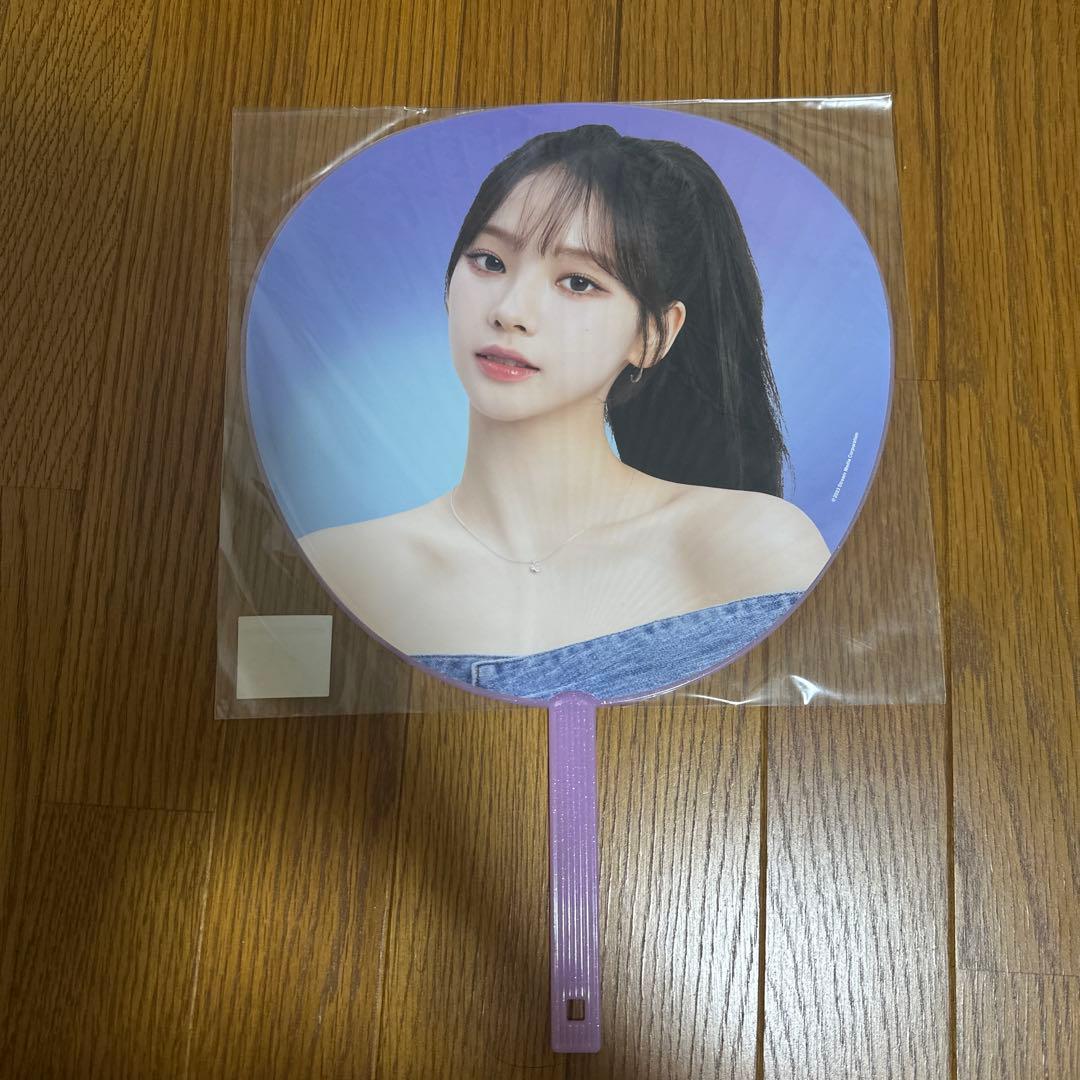 aespa カリナグッズセット