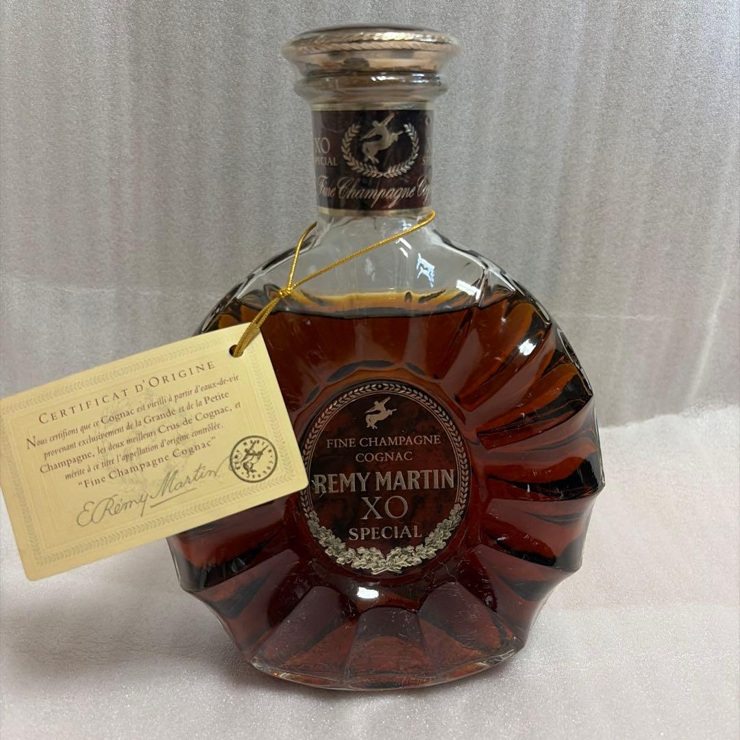 古酒 レミーマルタン XO SPECIAL ブランデー シリアルナンバー付