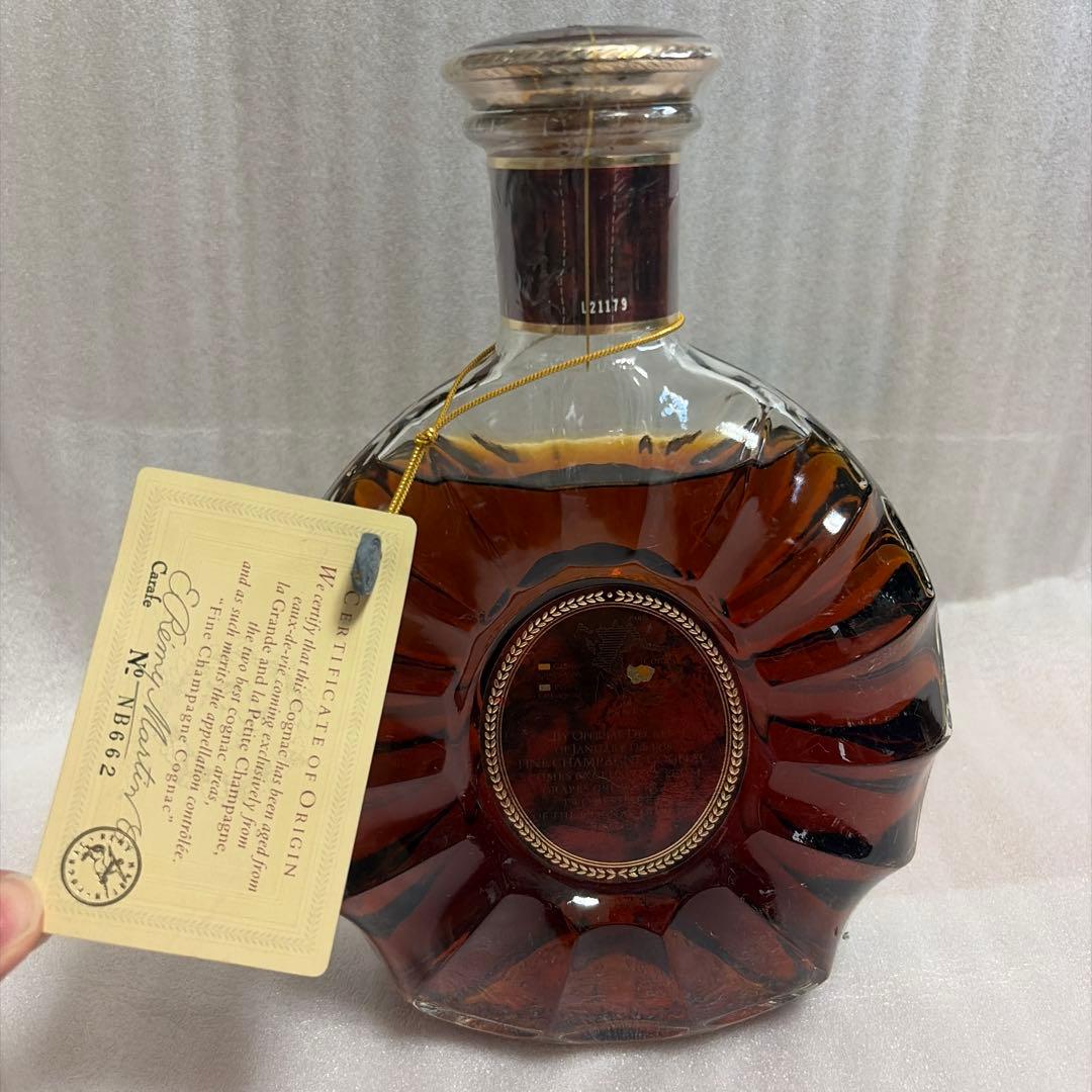 古酒 レミーマルタン XO SPECIAL ブランデー シリアルナンバー付