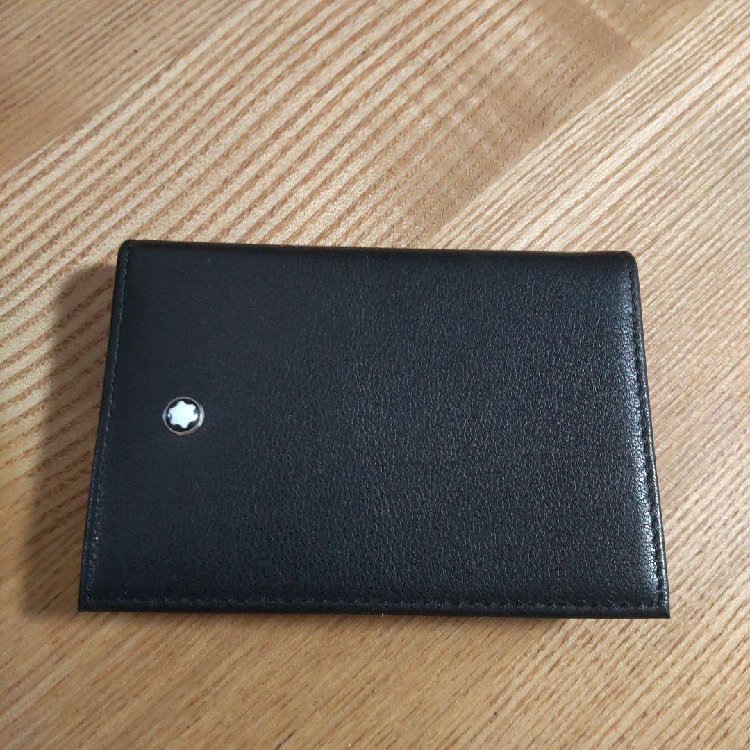 モンブラン♡　名刺入れ☆