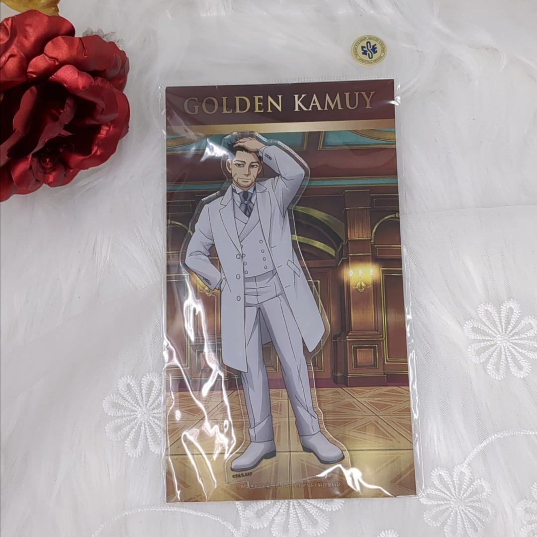 希少レア✨美品 ゴールデンカムイ レトロパーティー アクリルスタンド 尾形百之助