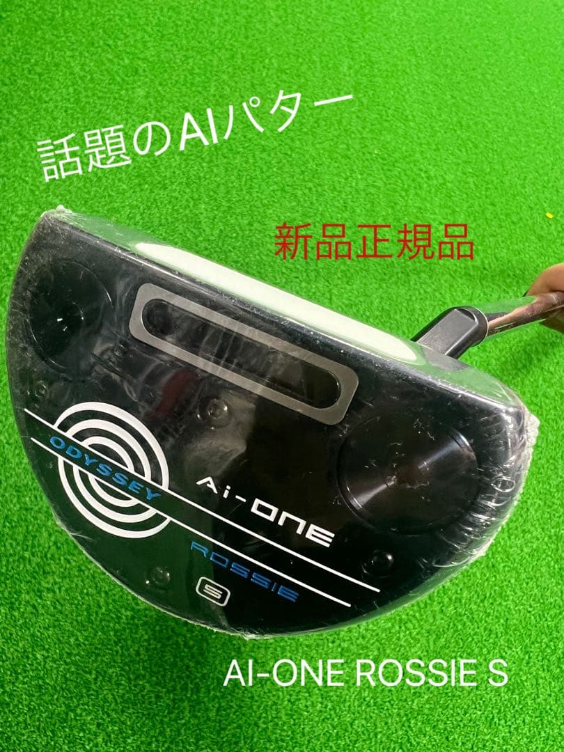ODYSSEY オデッセイ 日本正規品 AI-ONE エーアイワン パター