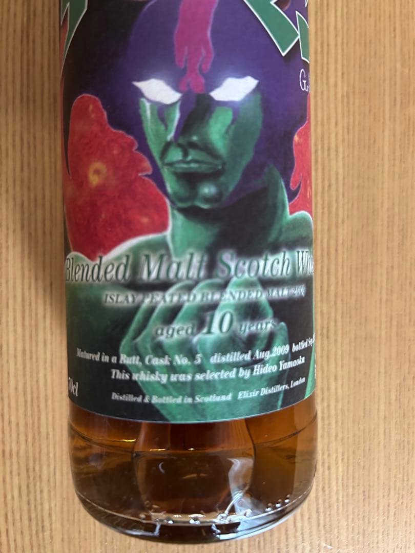 デジルマン 10年 ブレンデッドモルトウイスキー 700ml