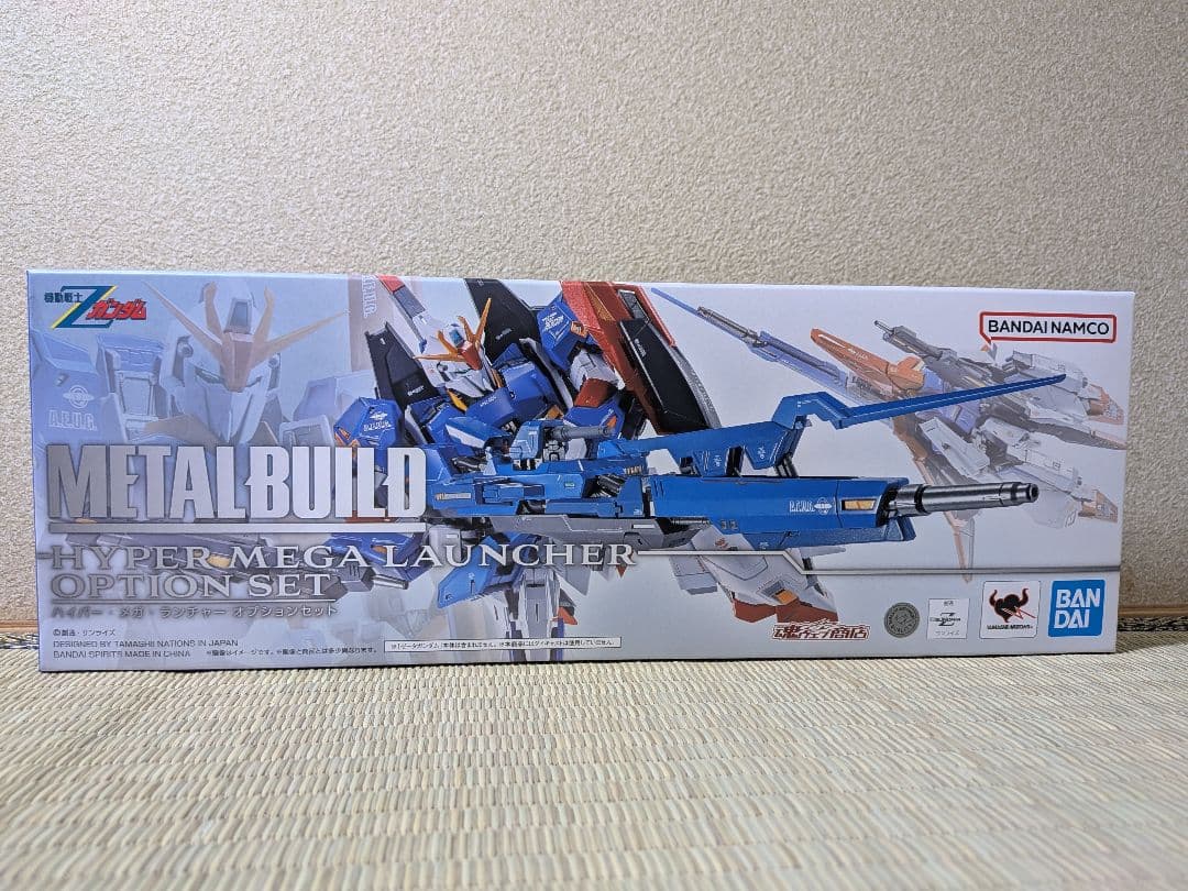 未開封　L BUILD ハイパー・メガ・ランチャー オプションセット