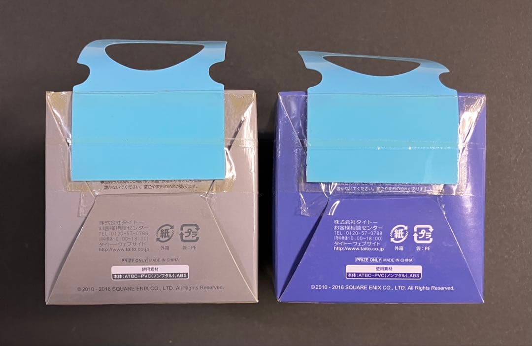 【未開封】FF14　オルシュファン　アイメリク　フィギュア　セット