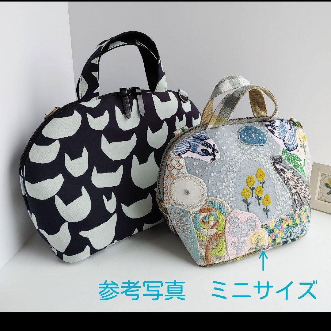 1点のみ ミナペルホネン レア スカイフラワー ミニサイズバッグ