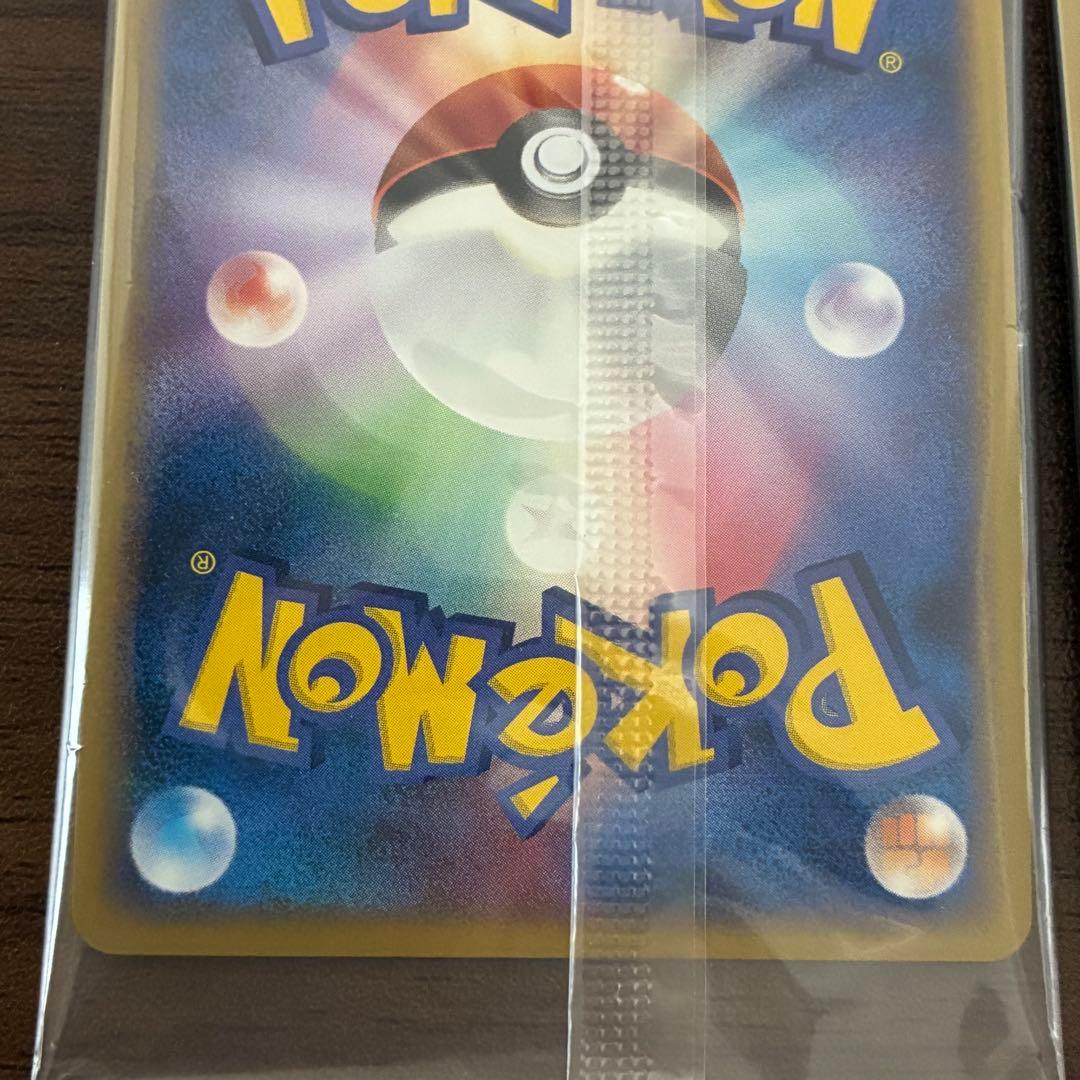 ポケモンカード　ドミノピザ　カビゴン　ゴンベ　未開封　プロモ　デッキケース付き