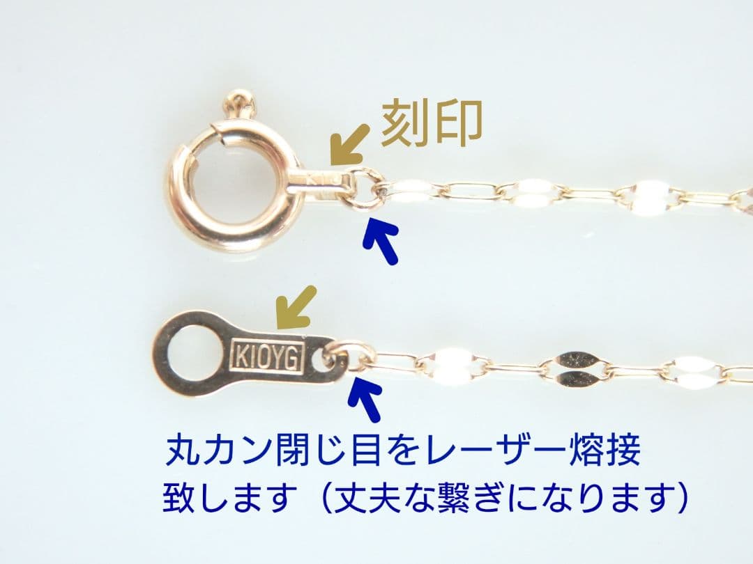 プロフィール必読！紅売り切りセール！　k10アンクレット　ペタルチェーン