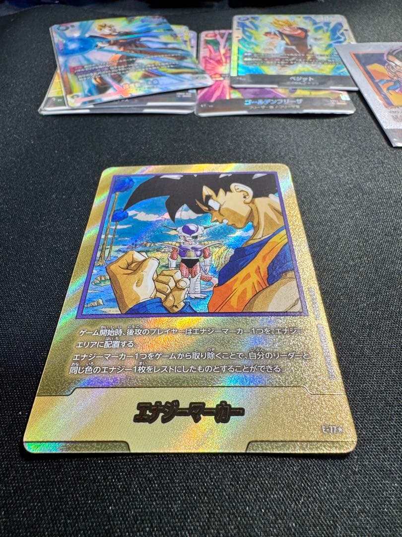 ドラゴンボール　フュージョンワールド　金　E-77 エナジーマーカー他まとめ売り