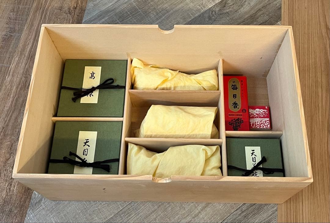 茶道具 今日庵認定 三具足 天目茶碗 天目台 高杯 利休居士御画像掛軸 共箱