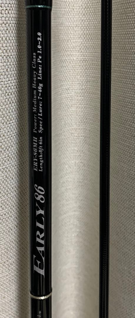 ロッド EARLY 86MH for Rock