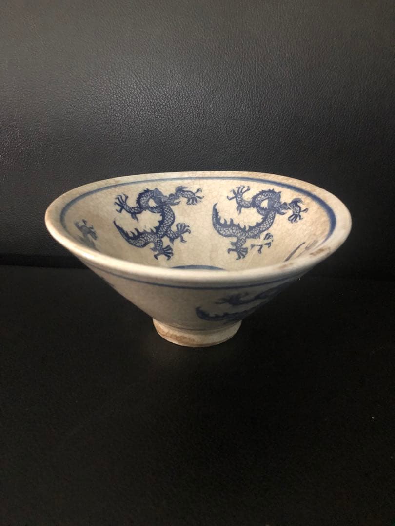 15世紀～17世紀 開片茶碗 茶具 唐草染付 天字號斗笠茶碗