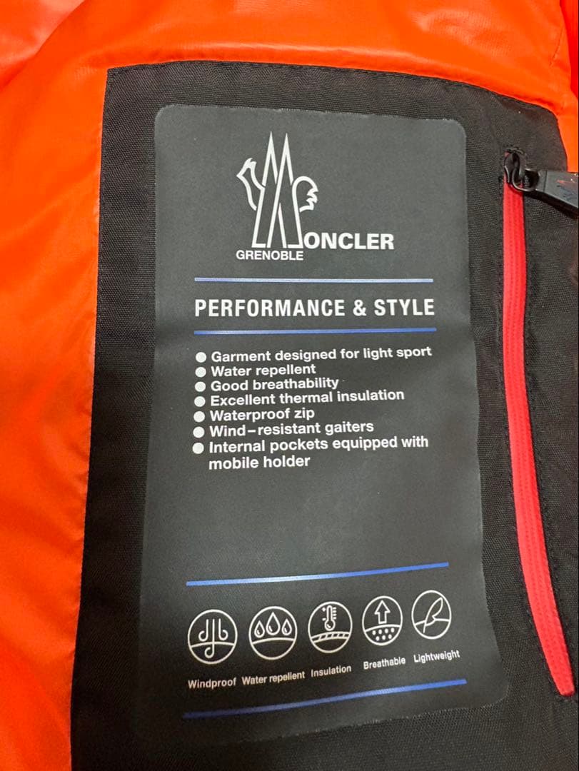 MONCLER モンクレール　ダウンジャケット　グルノーブル　格安出品