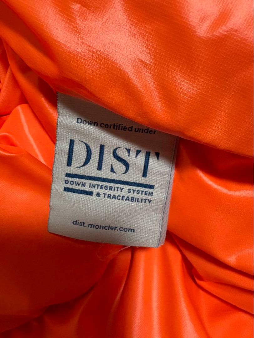 MONCLER モンクレール　ダウンジャケット　グルノーブル　格安出品