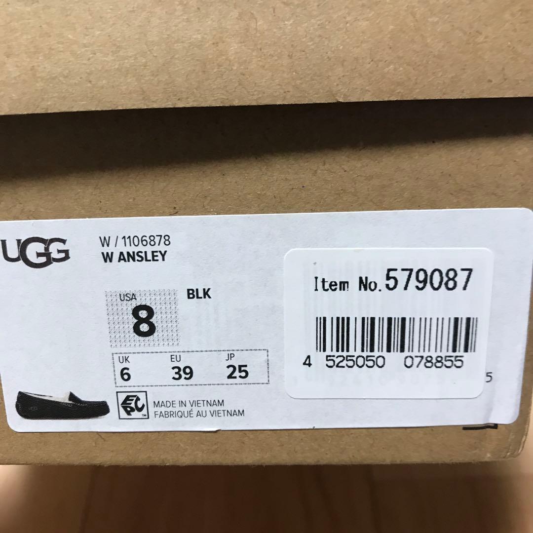 UGG ANSLEY モカシン ブラック 25㎝