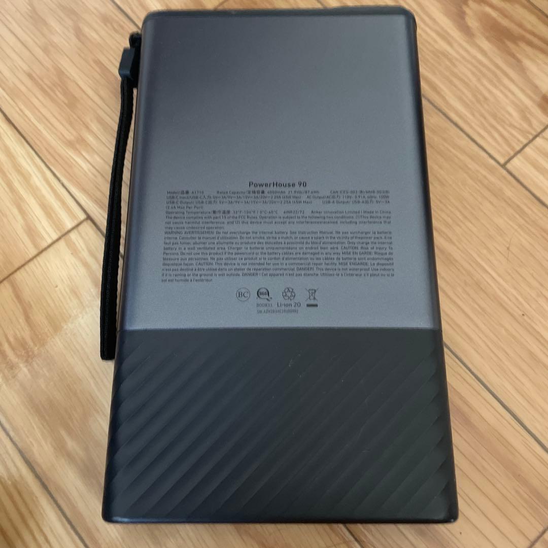ANKER PowerHouse 90 ポータブル電源