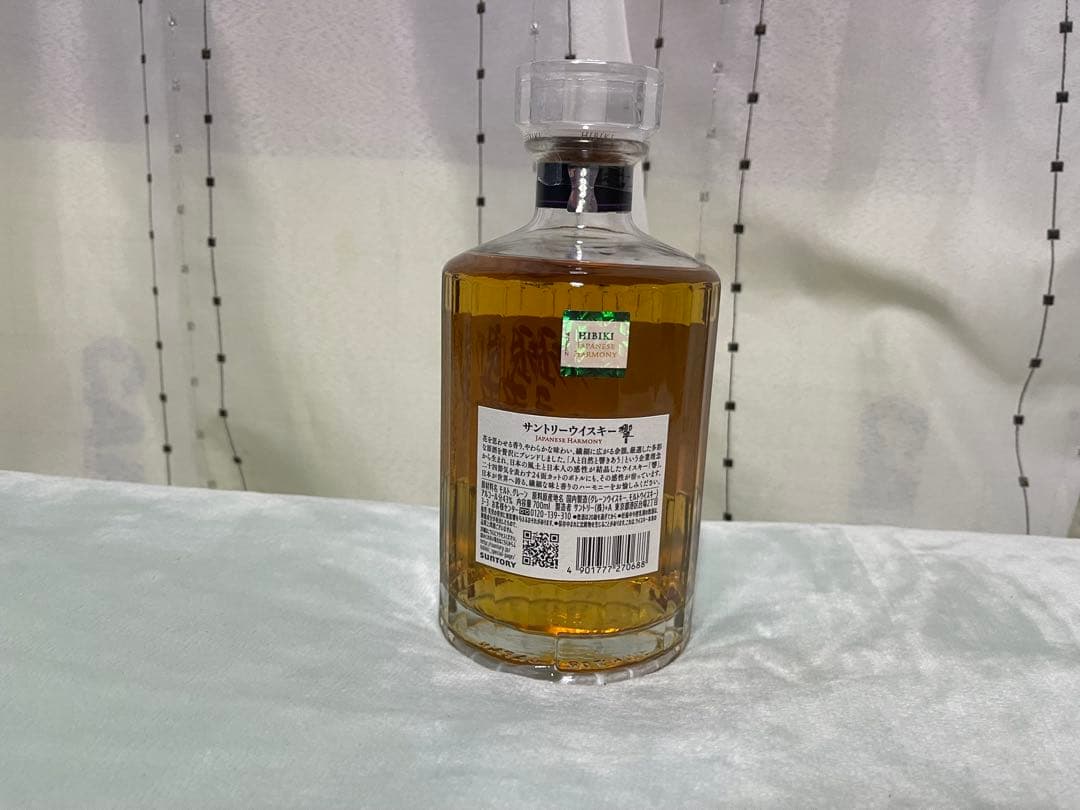 サントリー　山崎&響2本セット　700ml