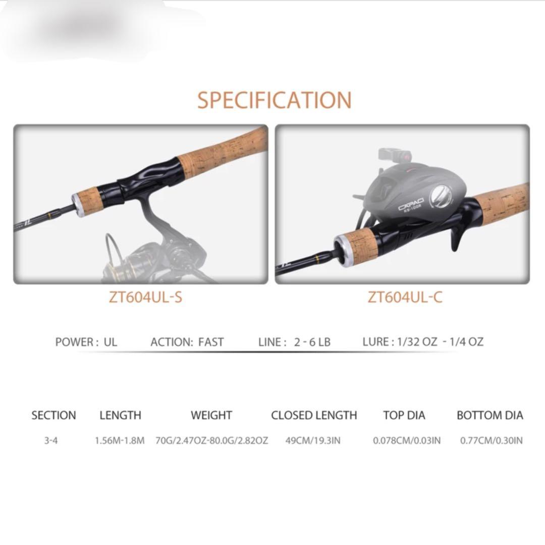 サイズチェンジ軽量5ピースパックロッド　スピニングロッド　ベイトロッドセット