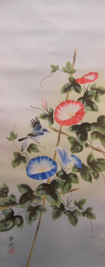 掛け軸 村山静苑 朝顔 絹本 希少 軸装 茶道具 掛軸 茶掛け 美品 です。