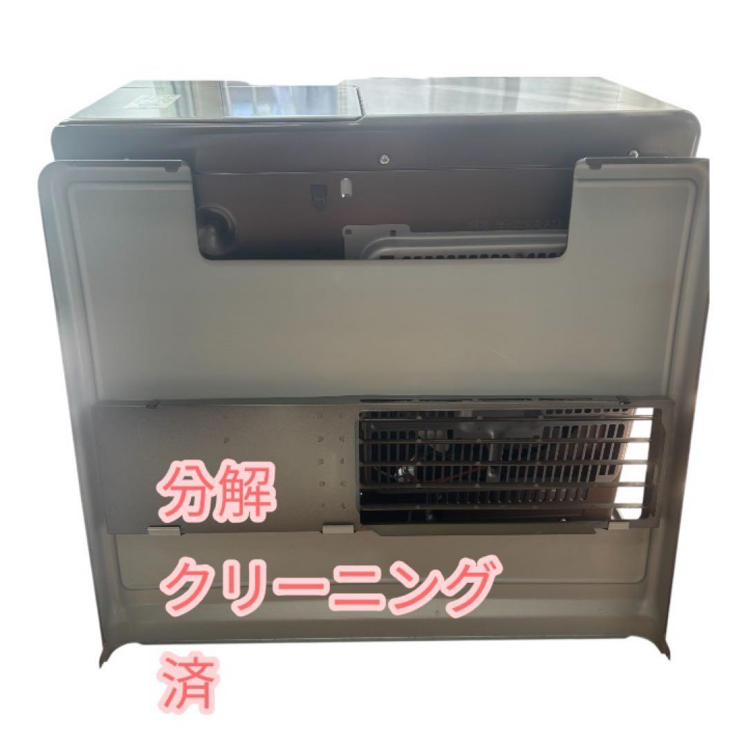 たかDAINICHI ブルーヒーター FW-72DX2ほんと限界値