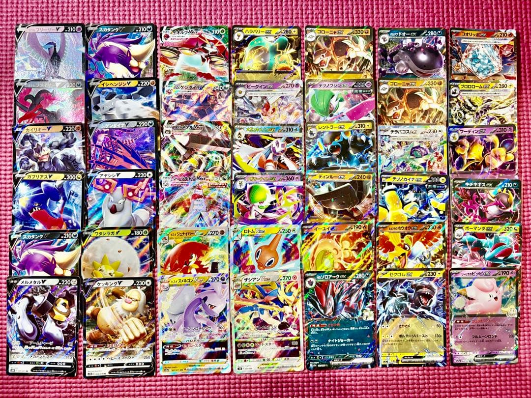 ポケカ　引退品　 旧裏　SAR CSR 1500枚以上 ミミッキュ ピカチュウ