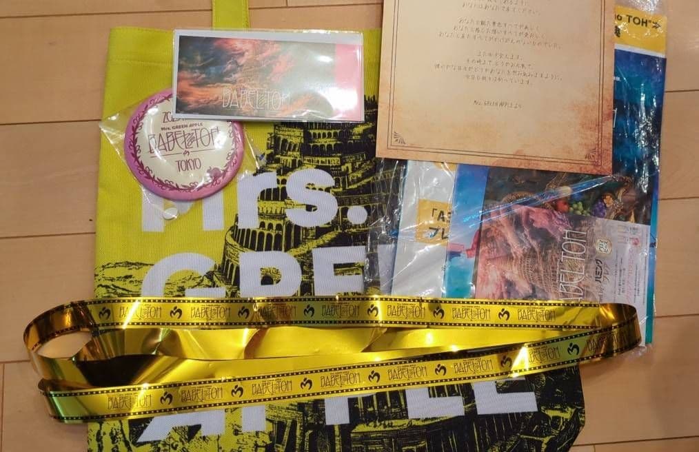 【非売品】Mrs. GREEN APPLEバベルの塔 FC席限定 グッズ