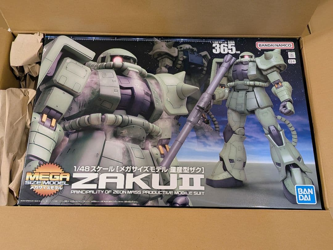 1/48 量産型ザク メガサイズ 【ダンボール梱包】