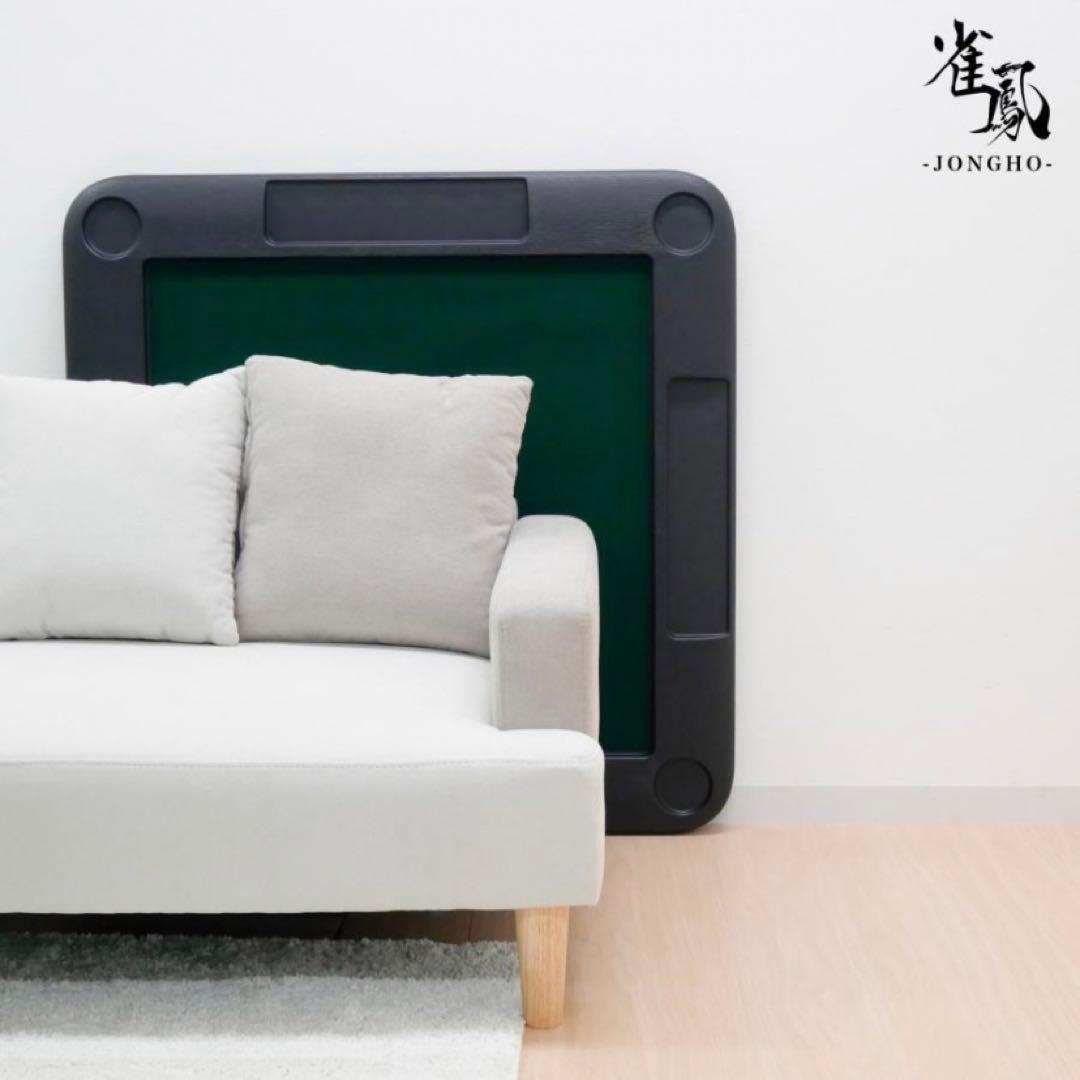 【新品】麻雀卓 黒 麻雀テーブル 座卓 家庭用 折りたたみ式 雀卓 麻雀台