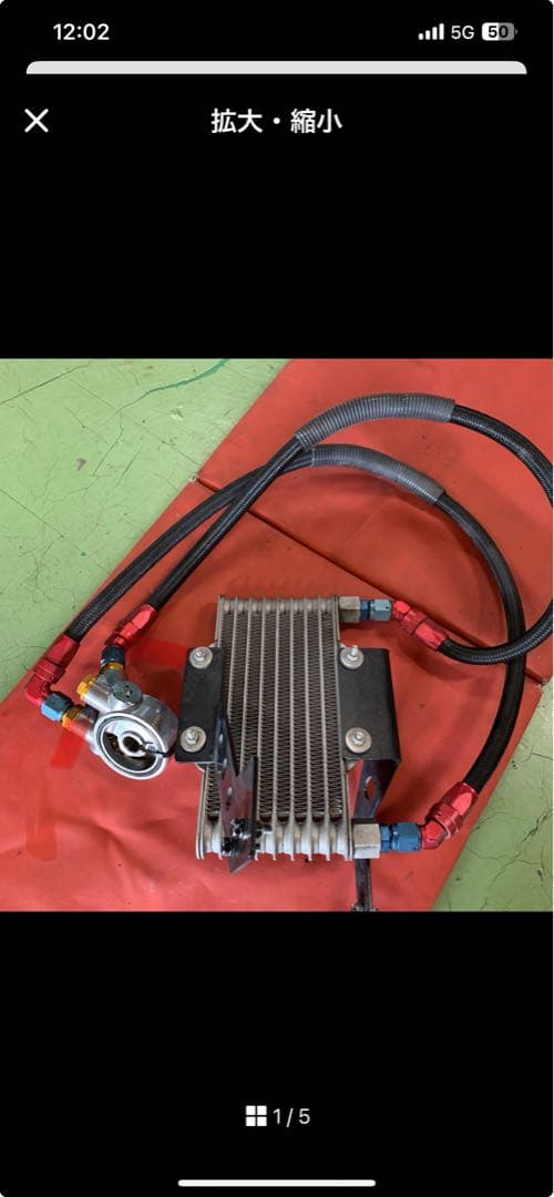 スズキキャリィDA16T用GTカープロデュース製オイルクーラー