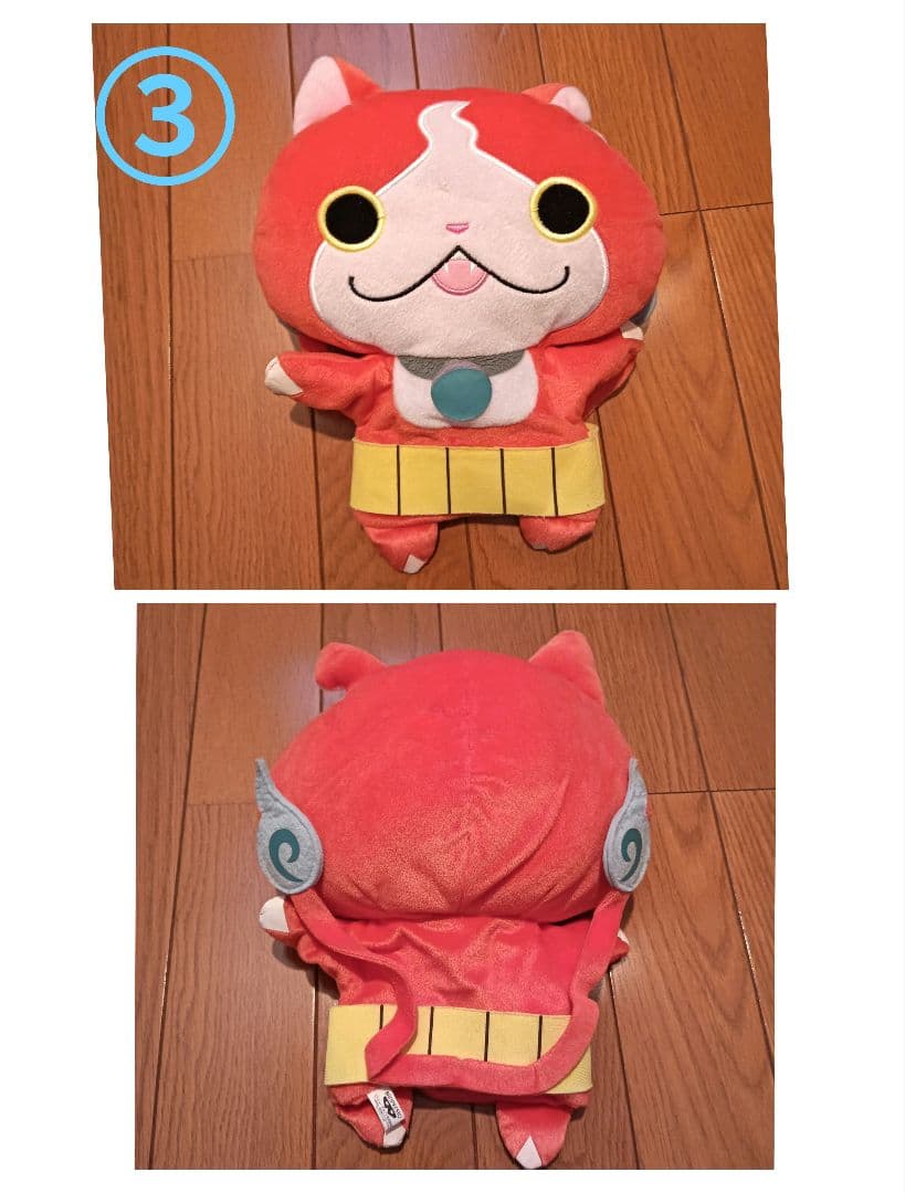 妖怪ウォッチ　ぬいぐるみ　まとめ売り