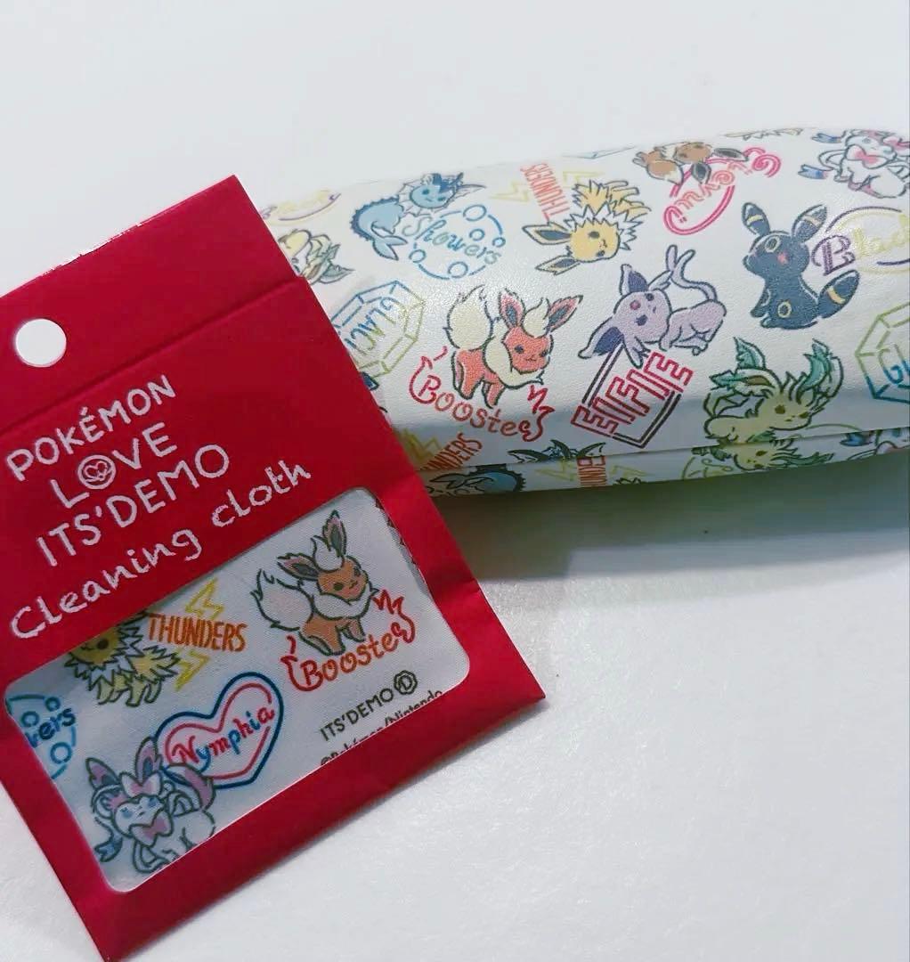 イッツデモ　ポケモン　メガネケース　メガネ拭き　2点セット