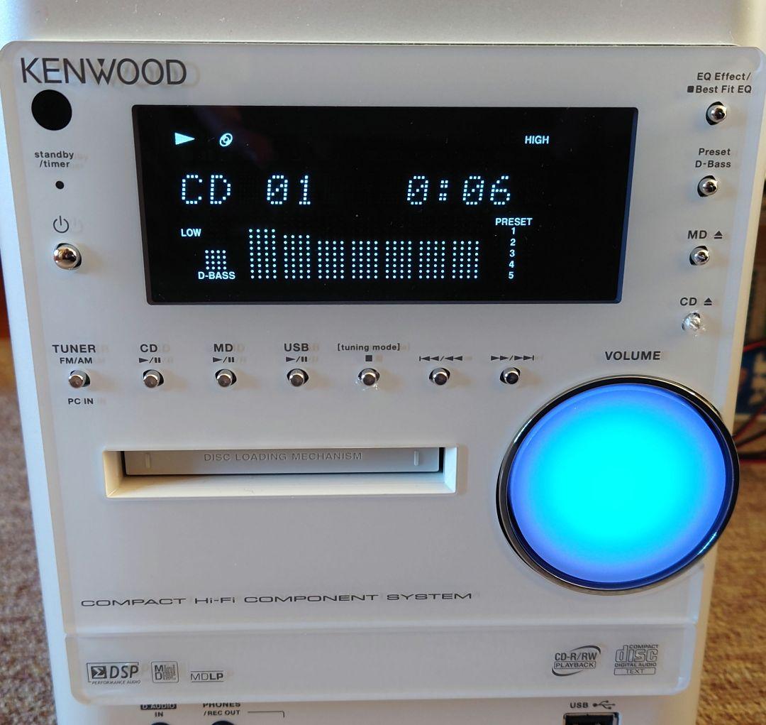 KENWOOD NDL-100MD-W(ホワイト) ミニコンポ