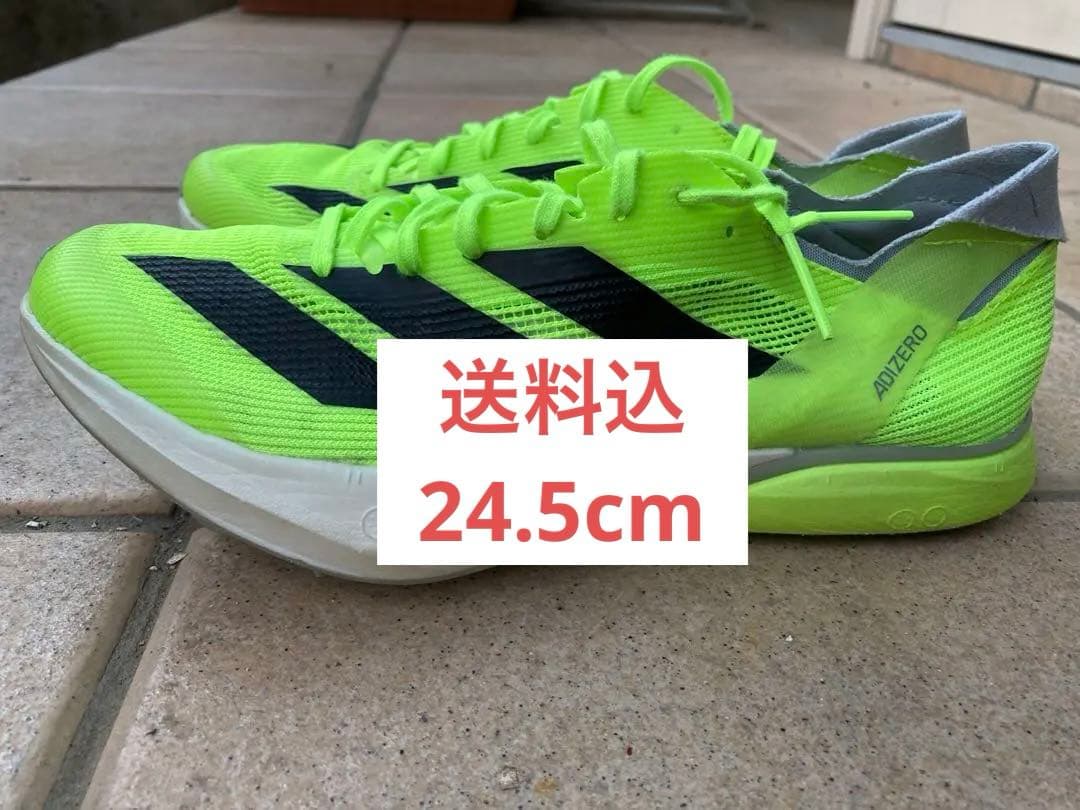 adidas 陸上 中距離用スパイク アディゼロアバンチ