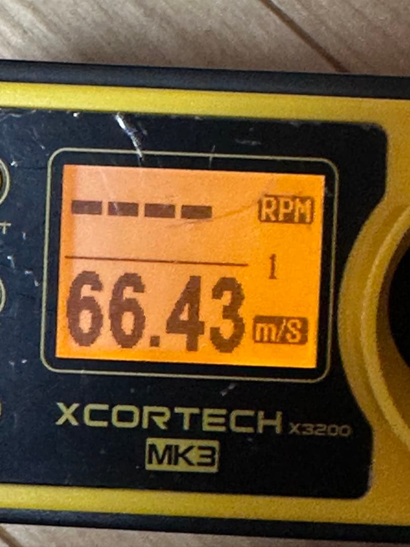東京マルイ　ハイキャパE リポバッテリー化　18歳以上