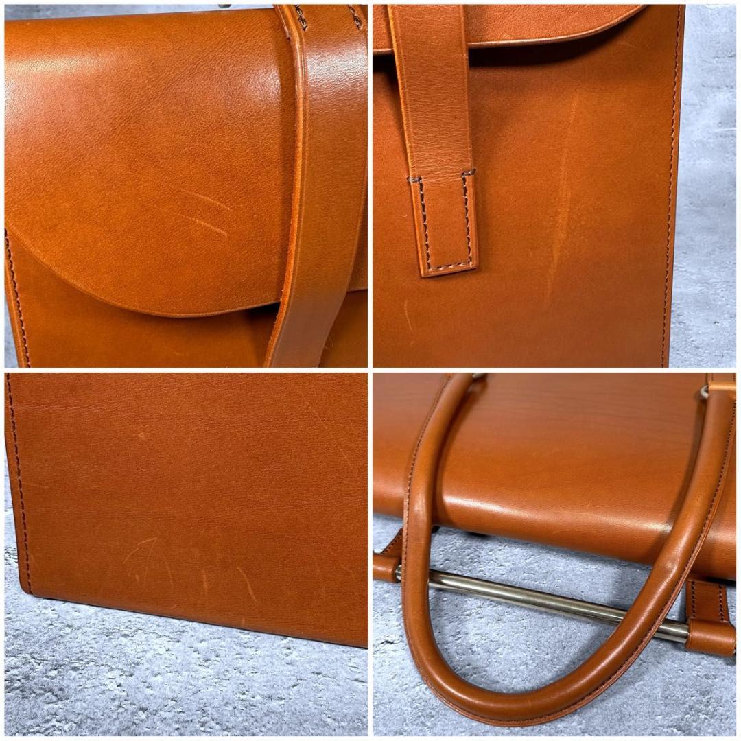 【美品】PORTER × 吉田鞄 ポーター ハイドリック ビジネスバッグ