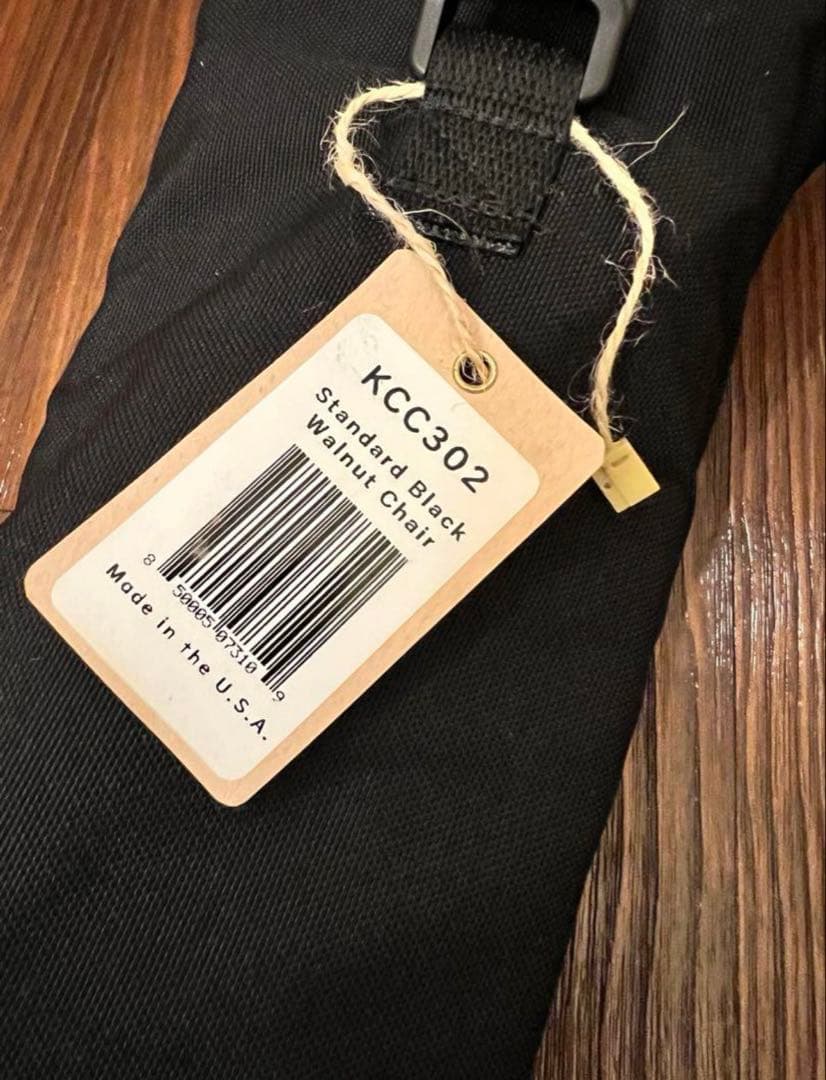 最終出品 カーミットチェア ウォルナット艶アリ カスタム多数 リトルコット付き