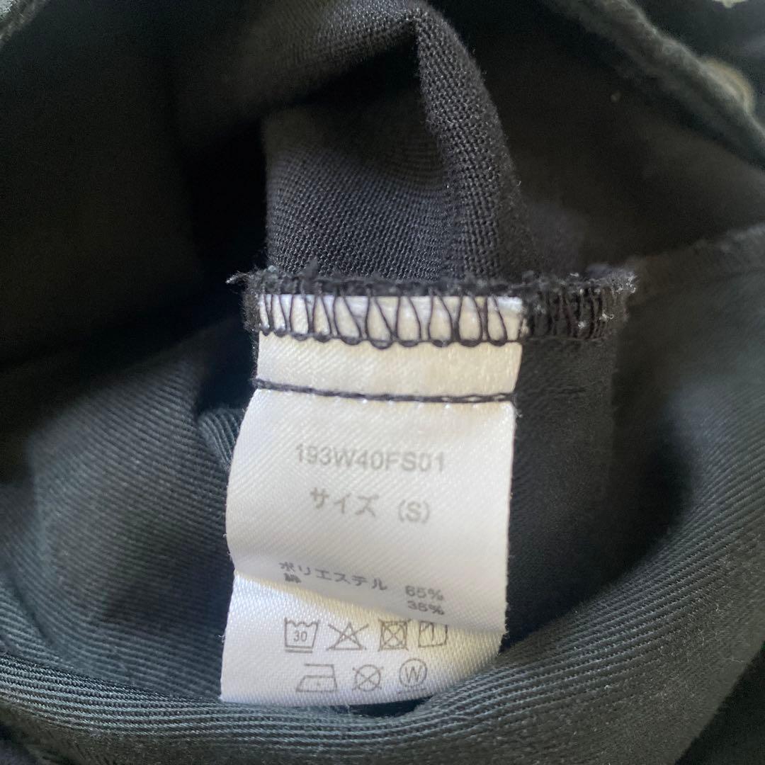 レディースパンツ　4点まとめ売り　グラミチ&ディッキーズ