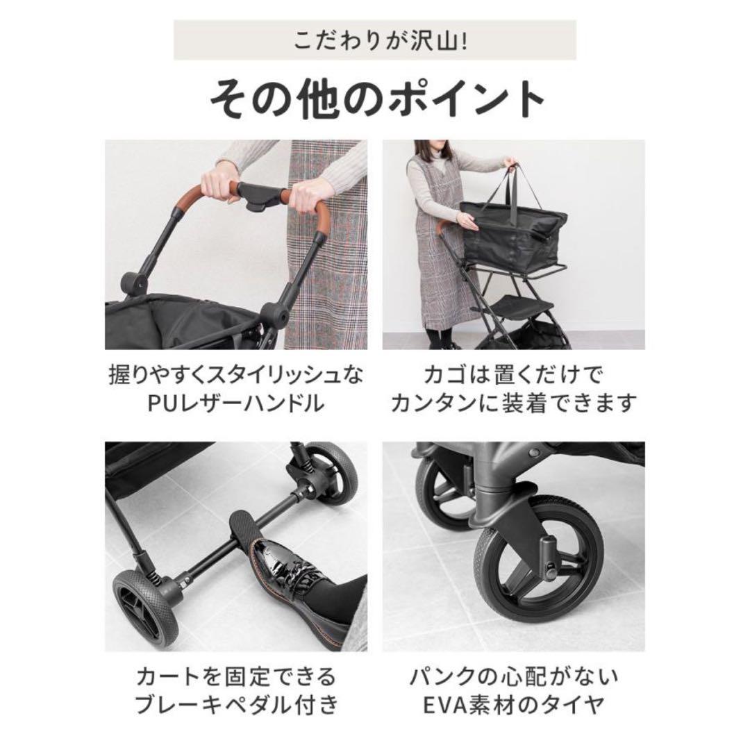 美品★折りたたみワンタッチショッピングカート ブレーキ付き 保冷バッグタイプ