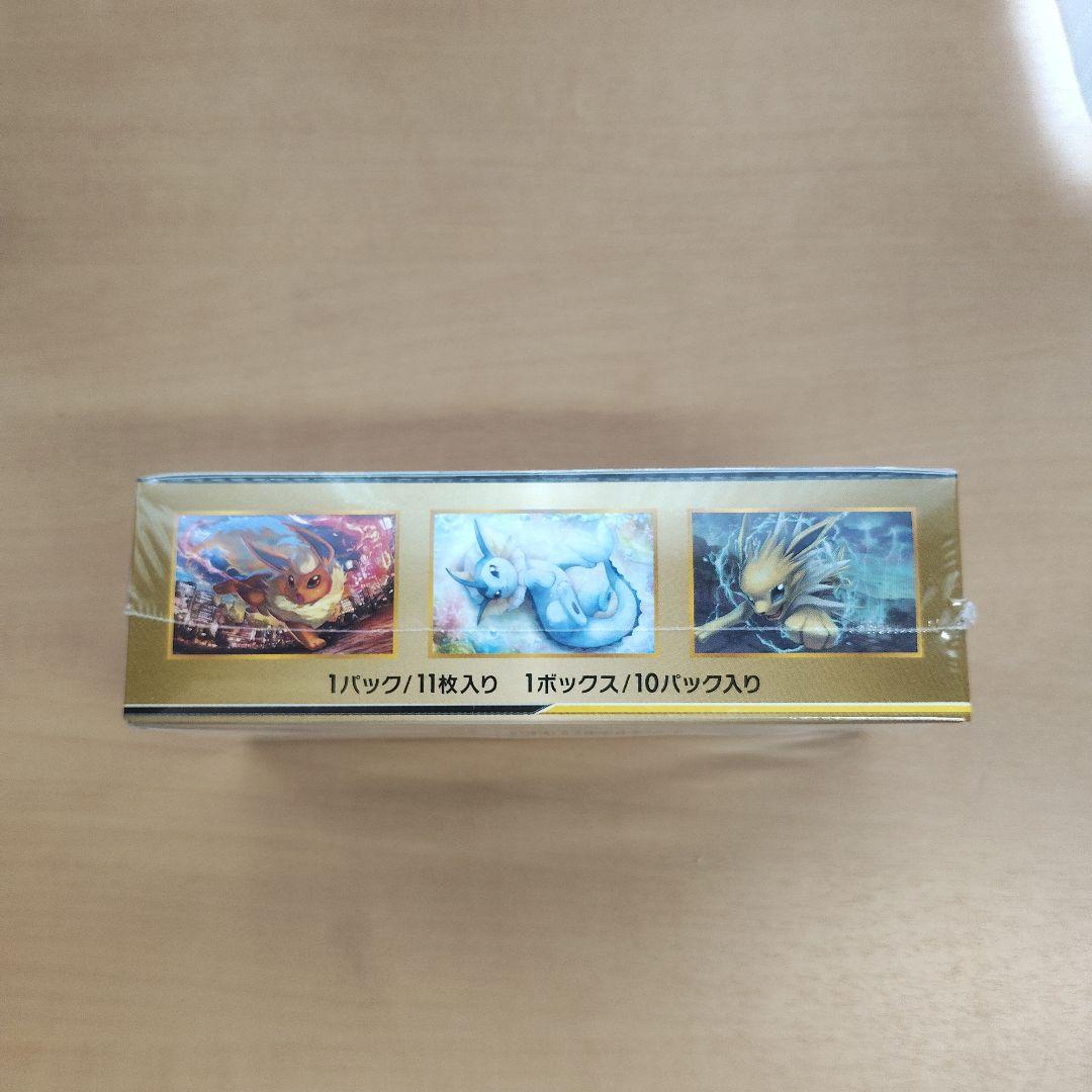 タッグオールスターズ　未開封　BOX　シュリンク付