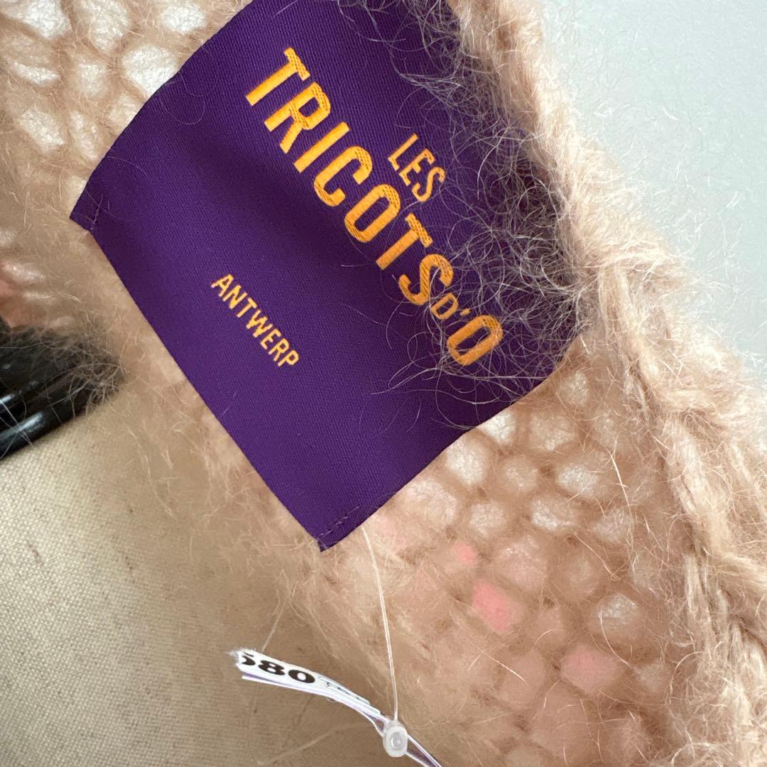 LES TRICOTS D’O×Chaos バックロゴニットカーディガン