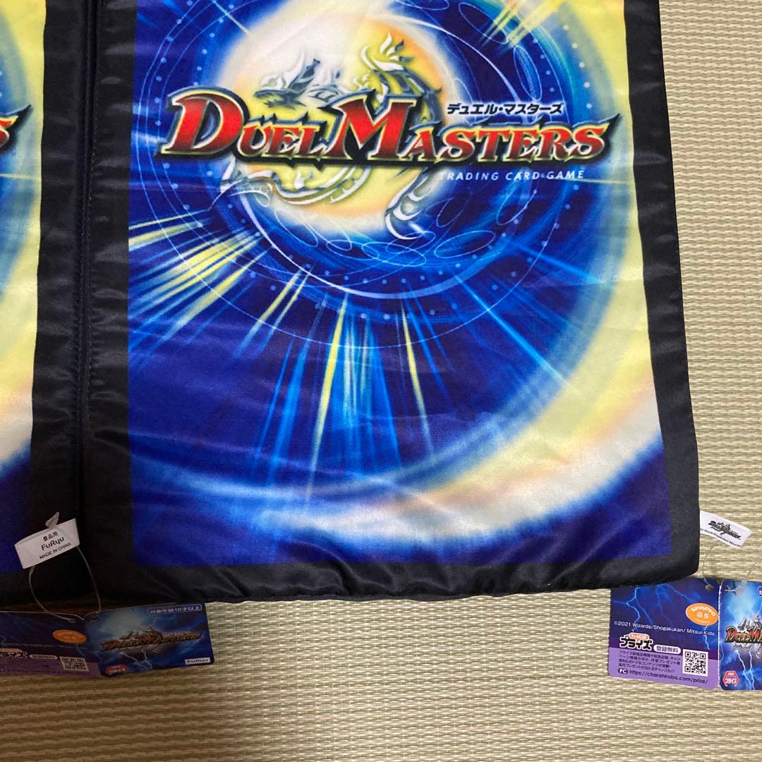 「希少 早い者勝ち！」ホーリー・スパーク & デーモン・ハンド クッション