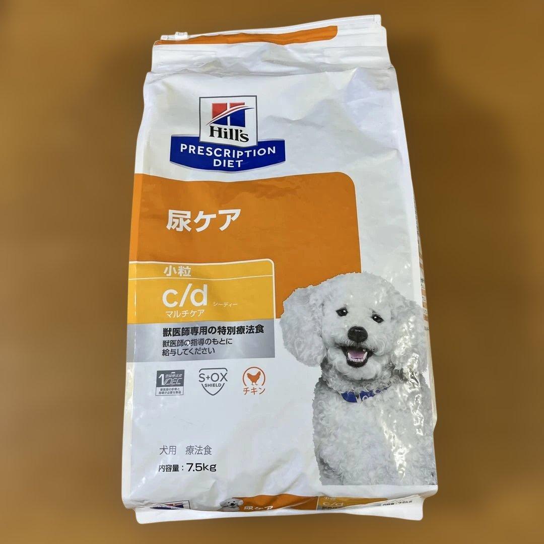Hill's Prescription Diet c/d 7.5kg 尿ケア